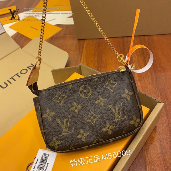 gucciaaa-38674-gallery-75457-ffc6cfab26624d2c M58009 手包・摩登造型焦點|商品實拍視角 08