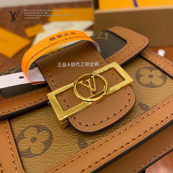 gucciaaa-38690-gallery-75644-cc114cfae47a666d M68621 達芙妮MINI郵差包・摩登造型焦點|商品實拍視角 07