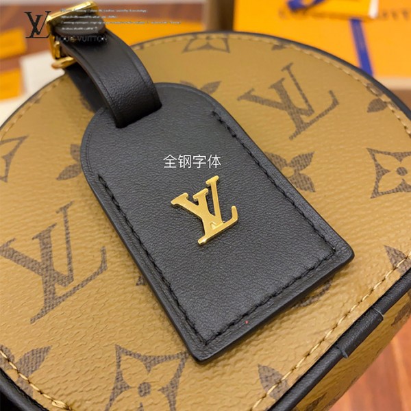 gucciaaa-38691-gallery-75660-8745b099c13e05cb M68276 斜背包 圓餅包・摩登造型焦點|商品實拍視角 08