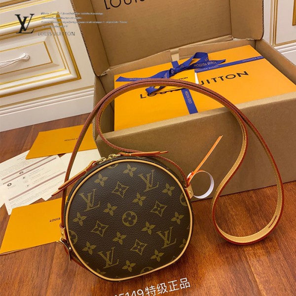 gucciaaa-38692-gallery-75674-e7e00f5f3ae53e41 M45149 女士蘋果包・摩登造型焦點|包款全貌與整體比例