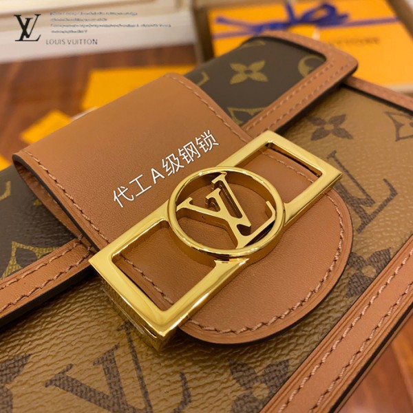 gucciaaa-38697-gallery-75753-f3470d3d10aa1ca2 M68746 小號達芙妮郵差包・摩登造型焦點|商品實拍視角 11