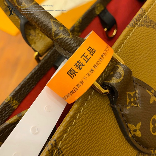 gucciaaa-38704-gallery-75837-82c8d36ef40e5f3a M45321 購物袋・摩登造型焦點|商品實拍視角 15