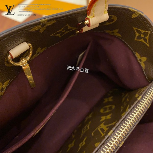 gucciaaa-38709-gallery-75892-99d776b2ef613d65 M41055 小號蒙田包・摩登造型焦點|商品實拍視角 02