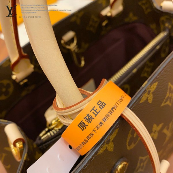 gucciaaa-38709-gallery-75896-c366ce94cd90b0af M41055 小號蒙田包・摩登造型焦點|商品實拍視角 05