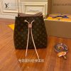gucciaaa-38717-gallery-76016-64fc018aedffb692 精選 M44022 水桶包・摩登造型焦點|包款全貌與整體比例