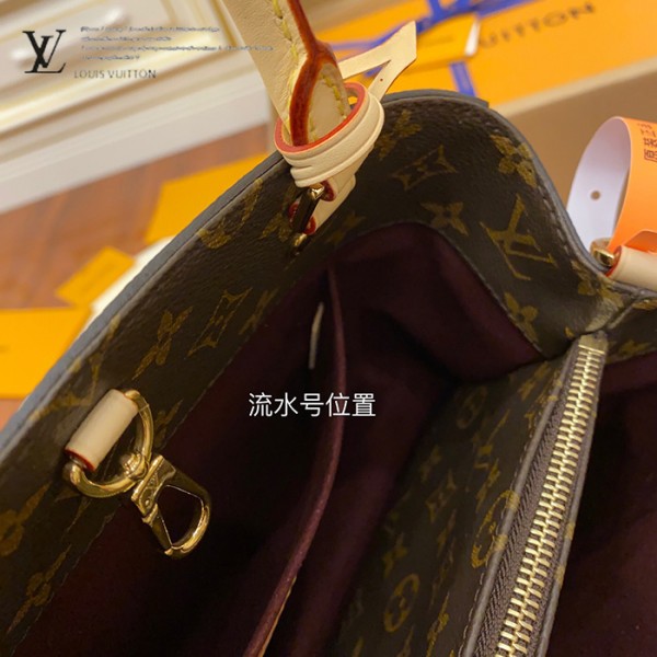 gucciaaa-38725-gallery-76144-ec78924c4a994fe2 M41056 LV正品級中號蒙田包